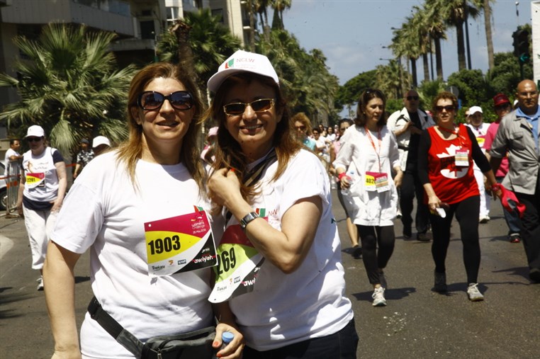 Women Race Marathon 2013
